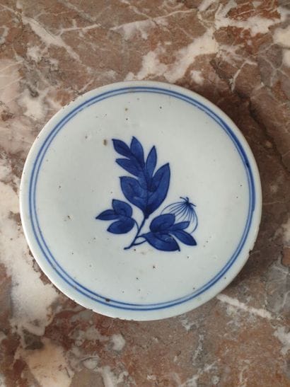 CHINA, 18th century

Covered pot decorated...