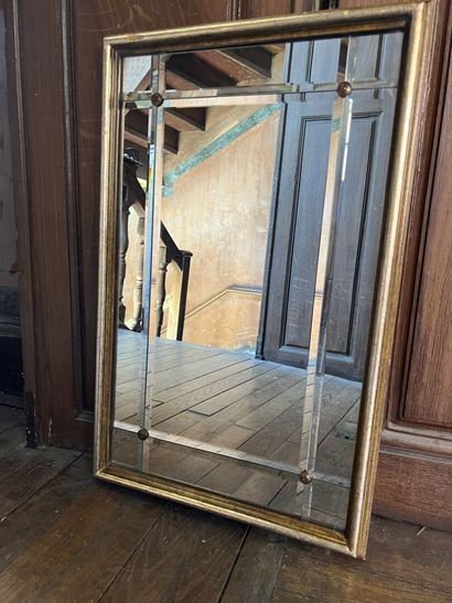 Carved and gilded wood mirror 18th century

Decorated...