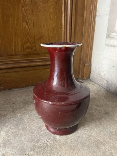 Baluster vase, China, 20th century

With...