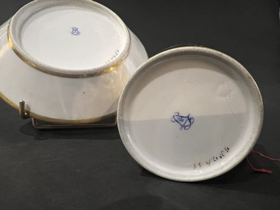 SÈVRES, Restoration period.
Porcelain cup...