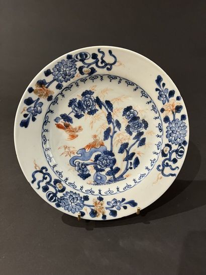 CHINA, 18th century
Porcelain plate decorated...