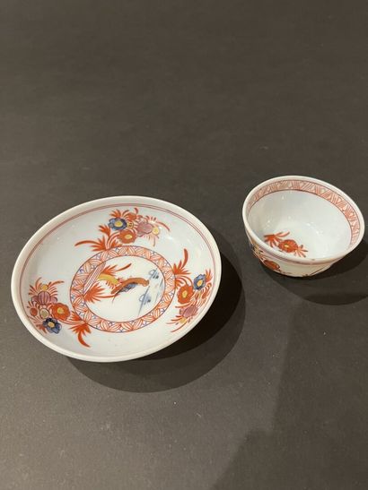 Glass teacup and saucer attributed to Bernard...