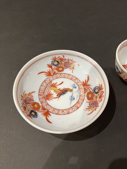Glass teacup and saucer attributed to Bernard...