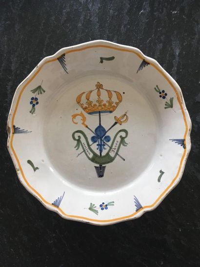 NEVERS, 18th century, revolutionary period
-...