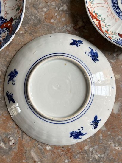 CHINA, 19th century 
Four porcelain plates...