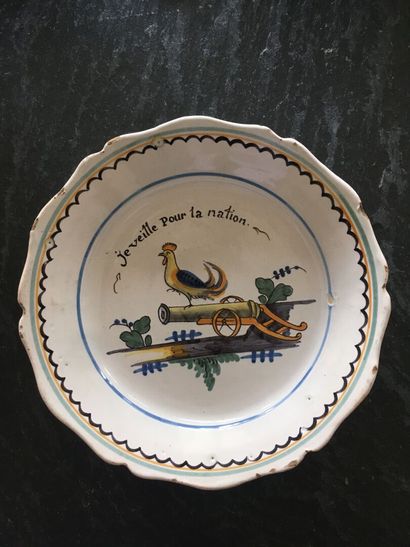 NEVERS, 18th century, revolutionary period
--...