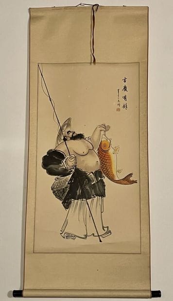 CHINE, XIXe
Personnage tenant un poisson
Rouleau...