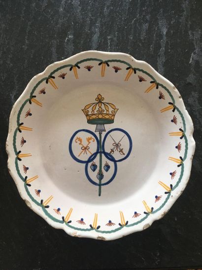 NEVERS, 18th century, revolutionary period
-...