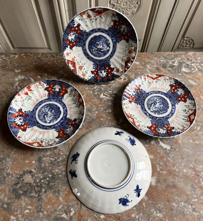 CHINA, 19th century 
Four porcelain plates...