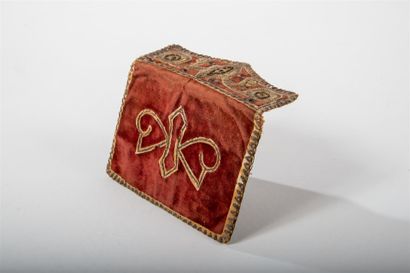 Purse, Russian work of the late nineteenth...