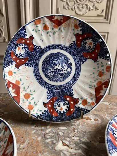CHINA, 19th century 
Four porcelain plates...