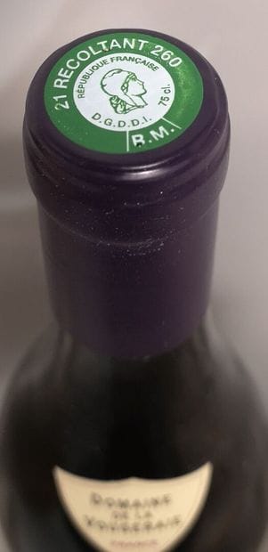 * 1 bottle MUSIGNY Grand Cru - Domaine de...