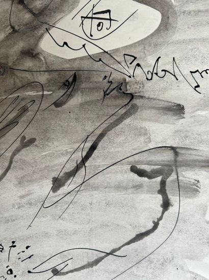 André MASSON (1896-1987)
Athis, 1963
Ink...