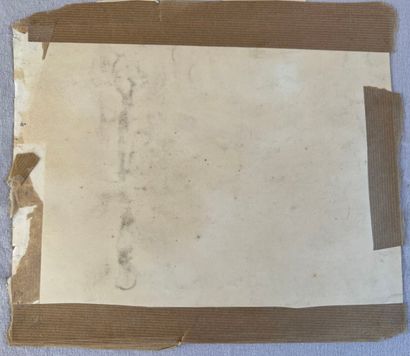 Modern school, early 20th century
Composition...