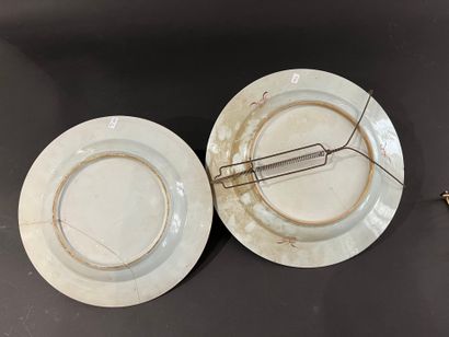 CHINA, 18th century, Qianlong period (1736-1795)
Two...