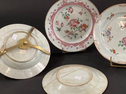 CHINA, 18th century, Qianlong period (1736-1795)
Four...