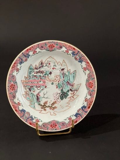 CHINA, 18th century, Qianlong period (1736-1795)
Porcelain...