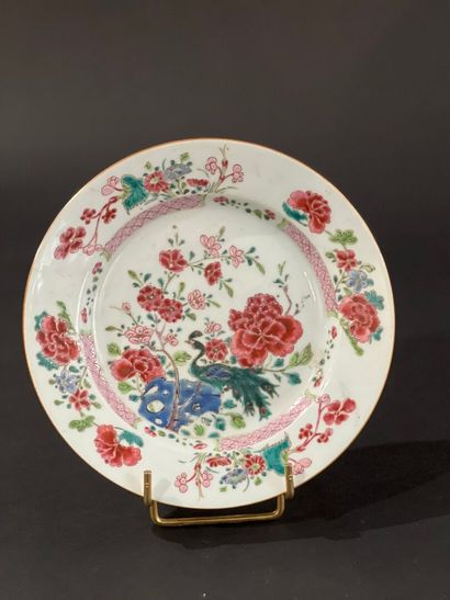 CHINA, 18th century, Qianlong period (1736-1795)
Porcelain...