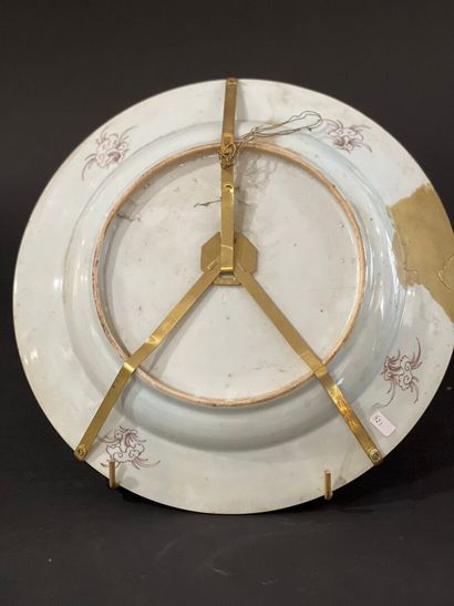 CHINA, 18th century, Qianlong period (1736-1795)
Large...