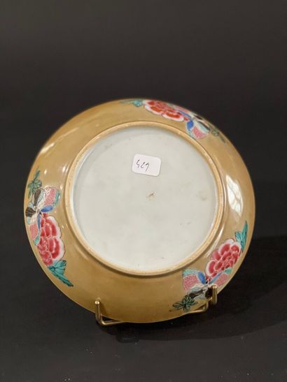 CHINA, 18th century, Qianlong period (1736-1795)
Small...