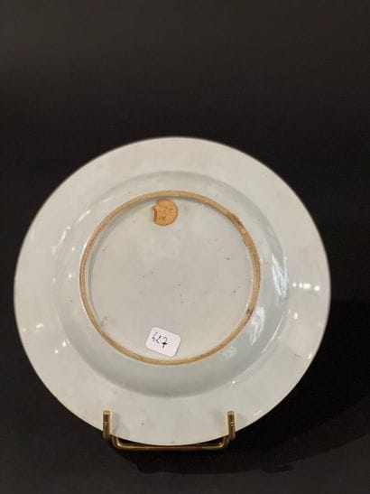 CHINA, 18th century, Qianlong period (1736-1795)
Porcelain...
