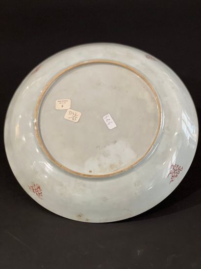 China, 18th century, Qianlong period (1736-1795).
A...