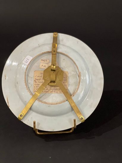 CHINA, 18th century, Qianlong period (1736-1795)
Porcelain...