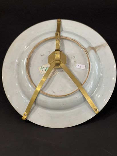 CHINA, 18th century, Qianlong period (1736-1795)
Round...