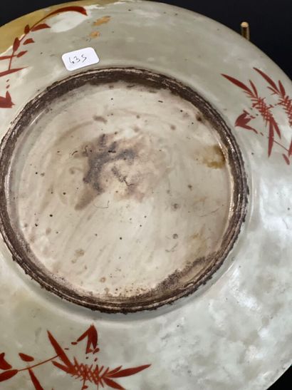 CHINA, late 19th century
Circular porcelain...