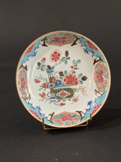 CHINA, 18th century, Qianlong period (1736-1795)
Small...