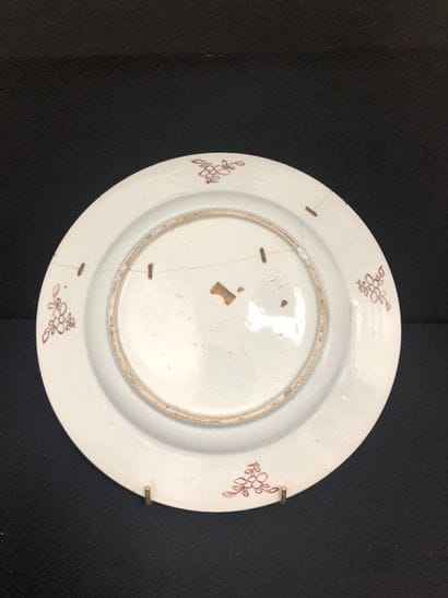 CHINA - 19th century :
Enameled porcelain...