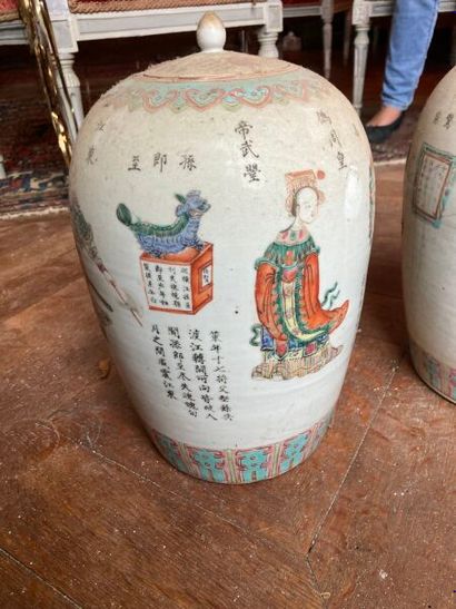 CHINA - Qing Dynasty: 
PAIR OF GINGER POTS...