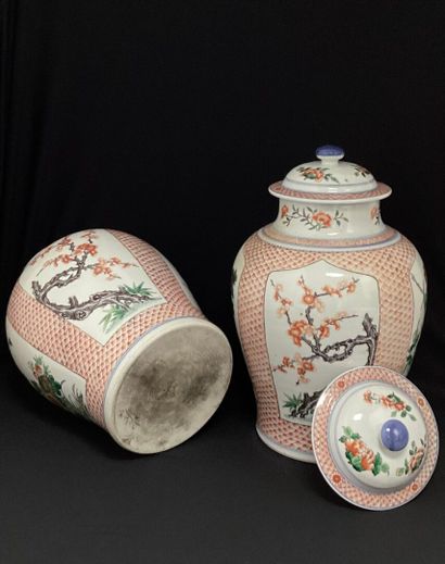 CHINA - 19th century: 
PAIR OF covered porcelain...