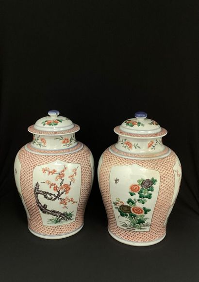CHINA - 19th century: 
PAIR OF covered porcelain...