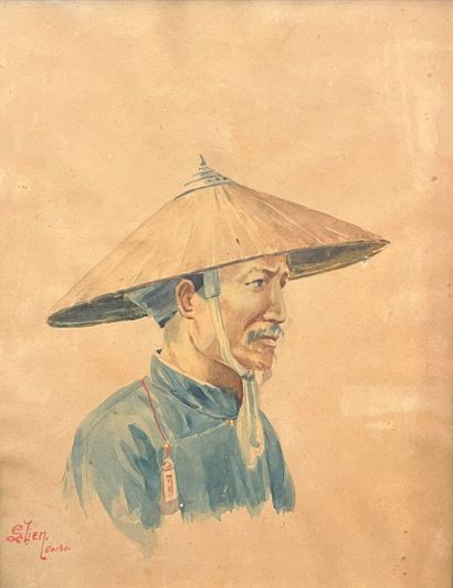 École VIETNAMIENNE du XXe siècle 
Deux portraits....