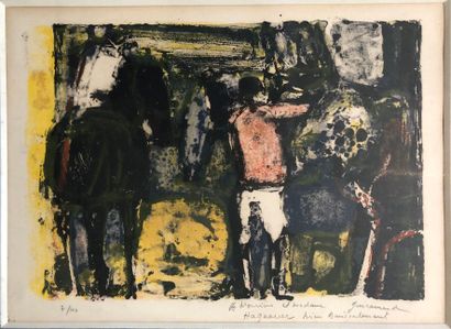 Paul GUIRAMAND (1926-2007)
Interior of a...