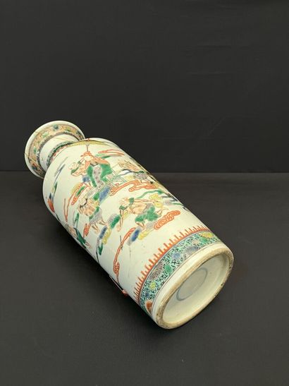 CHINE - fin du XIXème siècle: 
VASE en porcelaine...