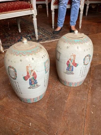 CHINA - Qing Dynasty: 
PAIR OF GINGER POTS...