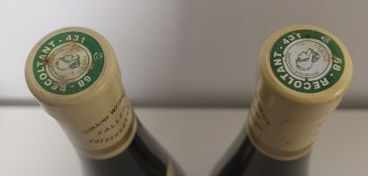 5 Bottles 3 GEWURZTRAMINER Cuvée LAURENCE...