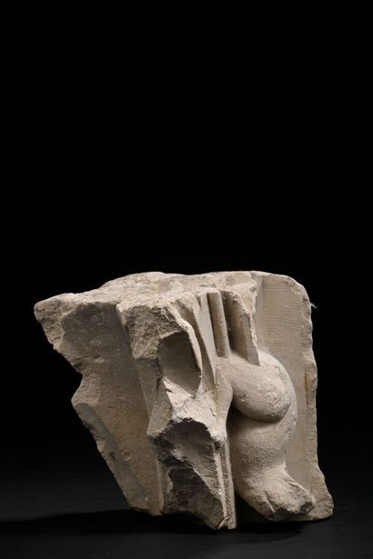 FRANCE, Gothic period
Probably a fragment...
