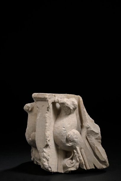 FRANCE, Gothic period
Probably a fragment...