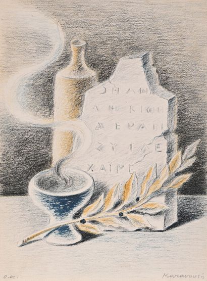 Sarandis KARAVOUSIS
Le Bol fumant, lithographie,...