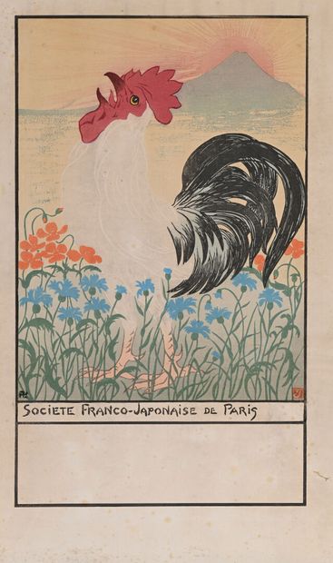Prosper-Alphonse ISAAC
Diplôme de la Société...