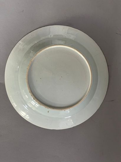 CHINE XIXe - Vers 1900 :
CINQ ASSIETTES en...