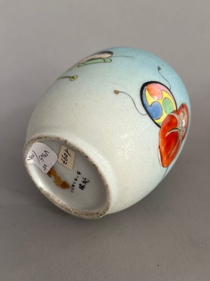 LOT de quatre pièces - JAPON, XXe siècle...