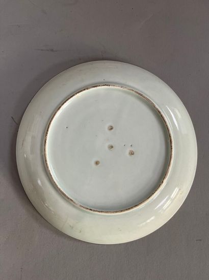CHINE XIXe - Vers 1900 :
CINQ ASSIETTES en...
