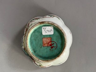 CHINE XIXe - Vers 1900 :
CINQ ASSIETTES en...