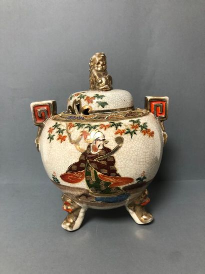 SATSUMA, 
Grand vase et brûle parfum. 
H....