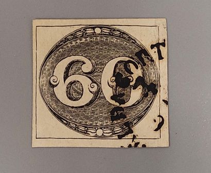 Brazil No. 2 used TTB