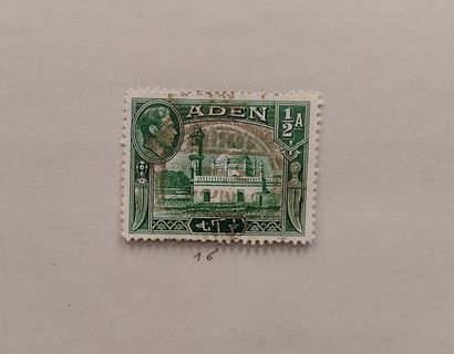 Africa Collection
new with hinges and old...